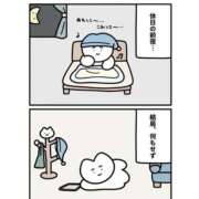 ヒメ日記 2026/04/11 08:43 投稿 白金ゆら ハプニング痴漢電車or全裸入室