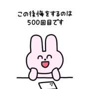 ヒメ日記 2026/04/16 06:57 投稿 白金ゆら ハプニング痴漢電車or全裸入室