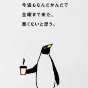 ヒメ日記 2026/04/17 11:47 投稿 白金ゆら ハプニング痴漢電車or全裸入室