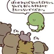 ヒメ日記 2026/04/19 07:37 投稿 白金ゆら ハプニング痴漢電車or全裸入室