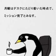 ヒメ日記 2026/04/20 00:17 投稿 白金ゆら ハプニング痴漢電車or全裸入室