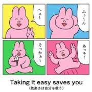 ヒメ日記 2026/04/21 05:27 投稿 白金ゆら ハプニング痴漢電車or全裸入室