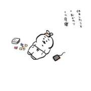 ヒメ日記 2026/05/11 01:31 投稿 白金ゆら ハプニング痴漢電車or全裸入室