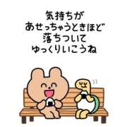ヒメ日記 2026/05/15 08:27 投稿 白金ゆら ハプニング痴漢電車or全裸入室