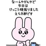 ヒメ日記 2026/05/19 01:17 投稿 白金ゆら ハプニング痴漢電車or全裸入室