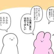 ヒメ日記 2026/05/20 09:37 投稿 白金ゆら ハプニング痴漢電車or全裸入室