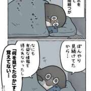ヒメ日記 2026/05/25 00:27 投稿 白金ゆら ハプニング痴漢電車or全裸入室