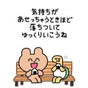 ヒメ日記 2026/05/26 05:27 投稿 白金ゆら ハプニング痴漢電車or全裸入室