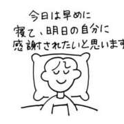 ヒメ日記 2026/06/16 11:33 投稿 白金ゆら ハプニング痴漢電車or全裸入室