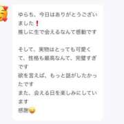 ヒメ日記 2026/09/03 09:03 投稿 白金ゆら ハプニング痴漢電車or全裸入室