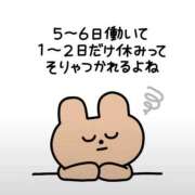 ヒメ日記 2026/09/04 11:24 投稿 白金ゆら ハプニング痴漢電車or全裸入室