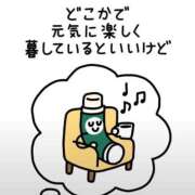 ヒメ日記 2026/09/05 09:23 投稿 白金ゆら ハプニング痴漢電車or全裸入室