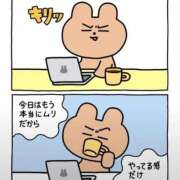 ヒメ日記 2026/09/07 08:13 投稿 白金ゆら ハプニング痴漢電車or全裸入室