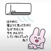 ヒメ日記 2026/09/09 00:33 投稿 白金ゆら ハプニング痴漢電車or全裸入室