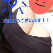 沼田(ぬまた) 今日はとても暖かいですね☀️ 八王子人妻城