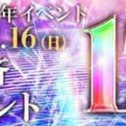 ヒメ日記 2025/02/11 08:36 投稿 まりあ【高身長】【パイパン】 ドMな逆バニーちゃん　すすきの店