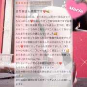 ヒメ日記 2025/06/01 16:26 投稿 まりあ【高身長】【パイパン】 ドMな逆バニーちゃん　すすきの店