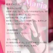 ヒメ日記 2025/06/11 18:32 投稿 まりあ【高身長】【パイパン】 ドMな逆バニーちゃん　すすきの店