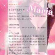 ヒメ日記 2025/06/15 23:06 投稿 まりあ【高身長】【パイパン】 ドMな逆バニーちゃん　すすきの店