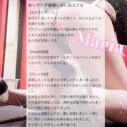 ヒメ日記 2025/07/02 21:06 投稿 まりあ【高身長】【パイパン】 ドMな逆バニーちゃん　すすきの店