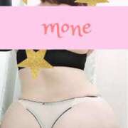 ヒメ日記 2025/02/22 17:21 投稿 もね 熟女の風俗最終章 本厚木店