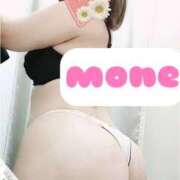 ヒメ日記 2025/03/15 23:36 投稿 もね 熟女の風俗最終章 本厚木店