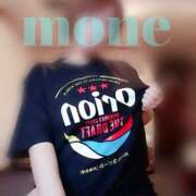 ヒメ日記 2025/05/29 12:45 投稿 もね 熟女の風俗最終章 本厚木店