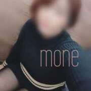 ヒメ日記 2025/11/02 18:02 投稿 もね 熟女の風俗最終章 本厚木店