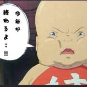 らんこ 坊 恋愛マット同好会