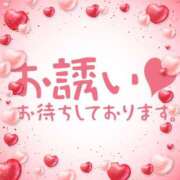 ヒメ日記 2026/01/31 19:23 投稿 あさみ 柏人妻花壇