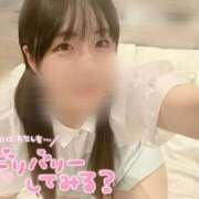 ヒメ日記 2025/02/09 10:51 投稿 熊沢 渋谷人妻城