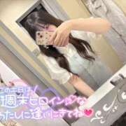 ヒメ日記 2025/08/14 19:15 投稿 熊沢 渋谷人妻城