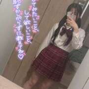 ヒメ日記 2025/09/15 10:37 投稿 熊沢 渋谷人妻城