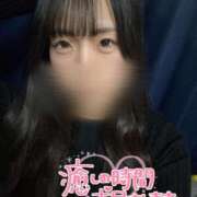 熊沢 めいそう、、、 渋谷人妻城