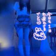 ヒメ日記 2025/12/21 20:16 投稿 熊沢 渋谷人妻城