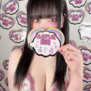 ヒメ日記 2025/02/11 12:21 投稿 ありあ 女の子がセルフで撮影する店！！成田デリヘル『生パネル』伝説