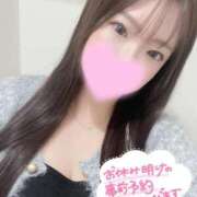 ヒメ日記 2026/01/24 12:03 投稿 えみり Polaris（ポラリス）