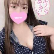 ヒメ日記 2026/03/19 13:02 投稿 えみり Polaris（ポラリス）