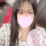 えみり 💚今日も一緒に///💚 Polaris（ポラリス）