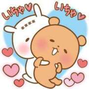 ヒメ日記 2025/03/30 13:00 投稿 みく 妻天 尼崎店