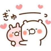 ヒメ日記 2025/04/27 17:50 投稿 みく 妻天 尼崎店