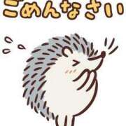 ヒメ日記 2025/07/04 14:50 投稿 みく 妻天 尼崎店