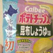 ヒメ日記 2025/08/16 00:00 投稿 みく 妻天 尼崎店