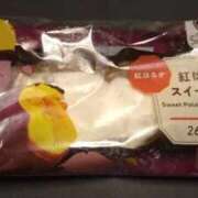 ヒメ日記 2025/10/04 23:10 投稿 みく 妻天 尼崎店