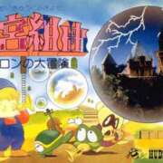 ヒメ日記 2025/10/13 01:20 投稿 みく 妻天 尼崎店