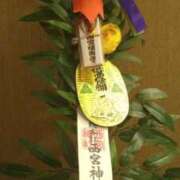 ヒメ日記 2026/01/11 17:54 投稿 みく 妻天 尼崎店