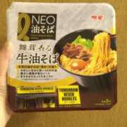 ヒメ日記 2026/05/19 01:19 投稿 みく 妻天 尼崎店