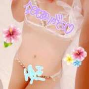 ヒメ日記 2025/08/27 00:24 投稿 ゆき ままどーる