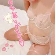 ヒメ日記 2025/11/05 00:49 投稿 ゆき ままどーる