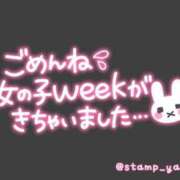 ヒメ日記 2025/06/29 15:46 投稿 るい 新宿本店 ぽちゃカワ女子専門店